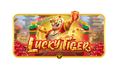 Lucky Tiger [럭키 타이거]