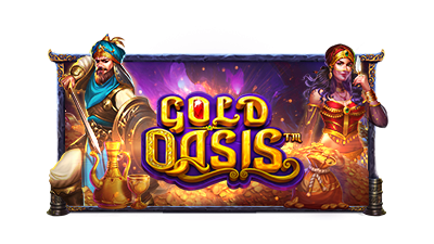 Gold Oasis™ [황금 오아시스]