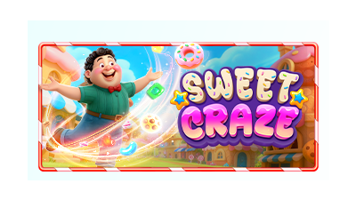 Sweet Craze [달콤한 열기]