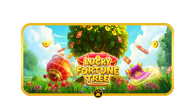Lucky Fortune Tree [행운의 포춘 트리]