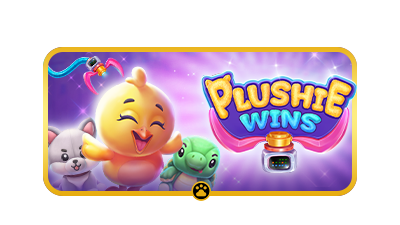 Plushie Wins [플러시 승리]