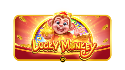 Lucky Monkey [럭키 몽키]