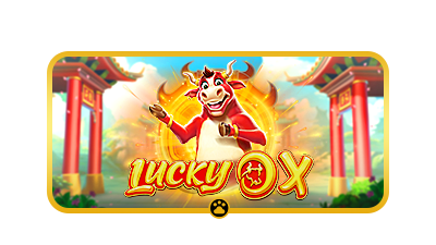 Lucky Ox [럭키 옥스]