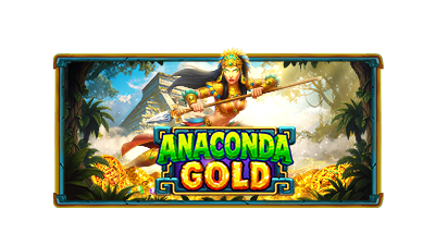 Anaconda Gold [아나콘다 골드]