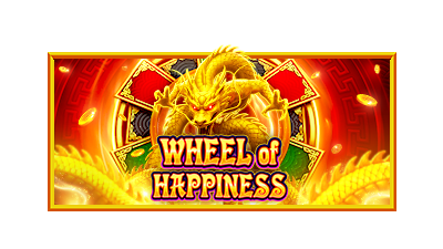 Wheel of Happiness [행복의 휠]